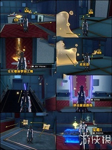 崩壞星穹鐵道屠場支線任務寶箱全收集攻略