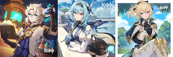 原神集錄祈願持續21天,新歡舊愛如何取捨? 原神集錄祈願持續21天,新歡舊愛如何取捨?