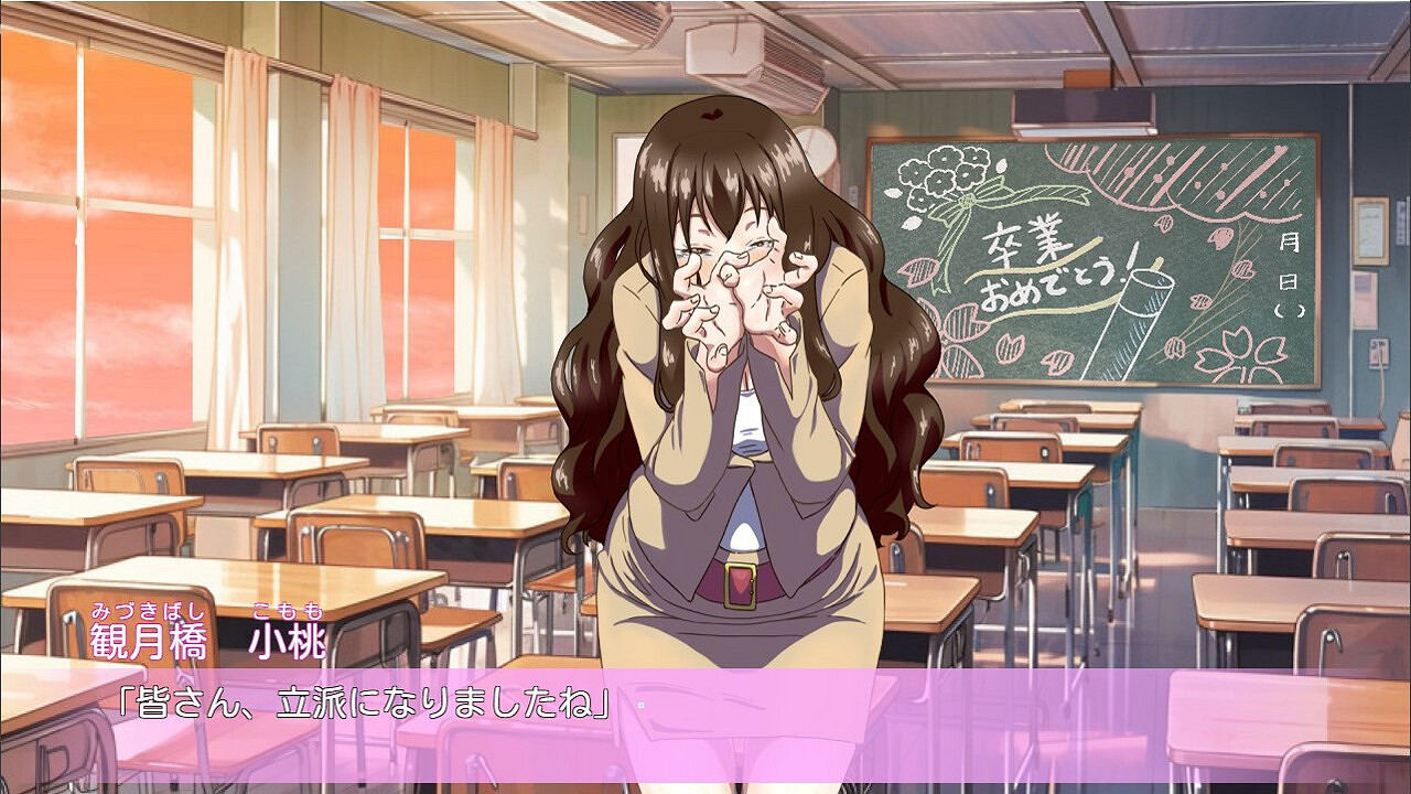 《立繪很奇怪姿勢的戀愛冒險》免費版登陸Steam 《立繪很奇怪姿勢的戀愛冒險》免費版登陸Steam