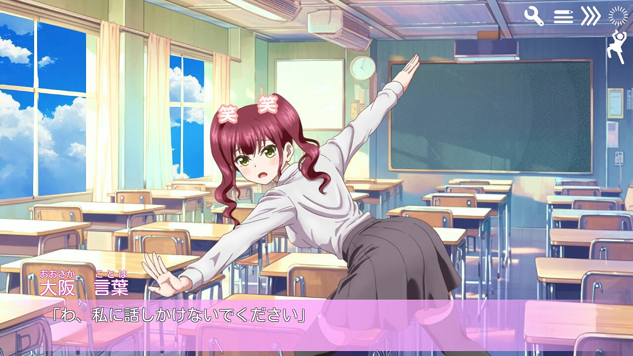 《立繪很奇怪姿勢的戀愛冒險》免費版登陸Steam 《立繪很奇怪姿勢的戀愛冒險》免費版登陸Steam