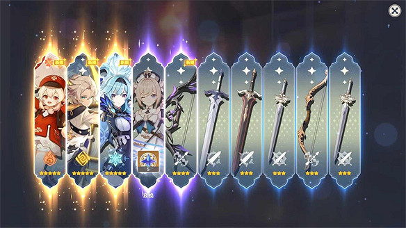 原神集錄祈願持續21天,新歡舊愛如何取捨? 原神集錄祈願持續21天,新歡舊愛如何取捨?