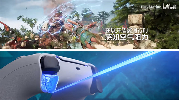 《地平線：西域禁地》國行版PS5創新遊戲體驗預告公布