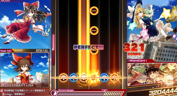 《東方彈幕神樂:迷失幻想曲》9月5日登陸Switch 《東方彈幕神樂:迷失幻想曲》9月5日登陸Switch