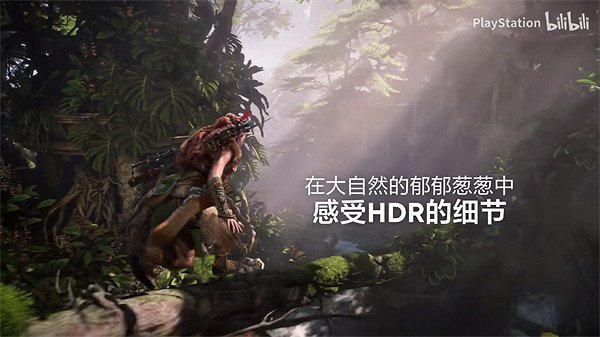 《地平線：西域禁地》國行版PS5創新遊戲體驗預告公布