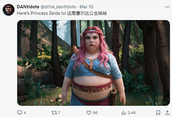 這也太逆天了!玩家惡搞政治正確版《古墓奇兵》勞拉 這也太逆天了!玩家惡搞政治正確版《古墓奇兵》勞拉