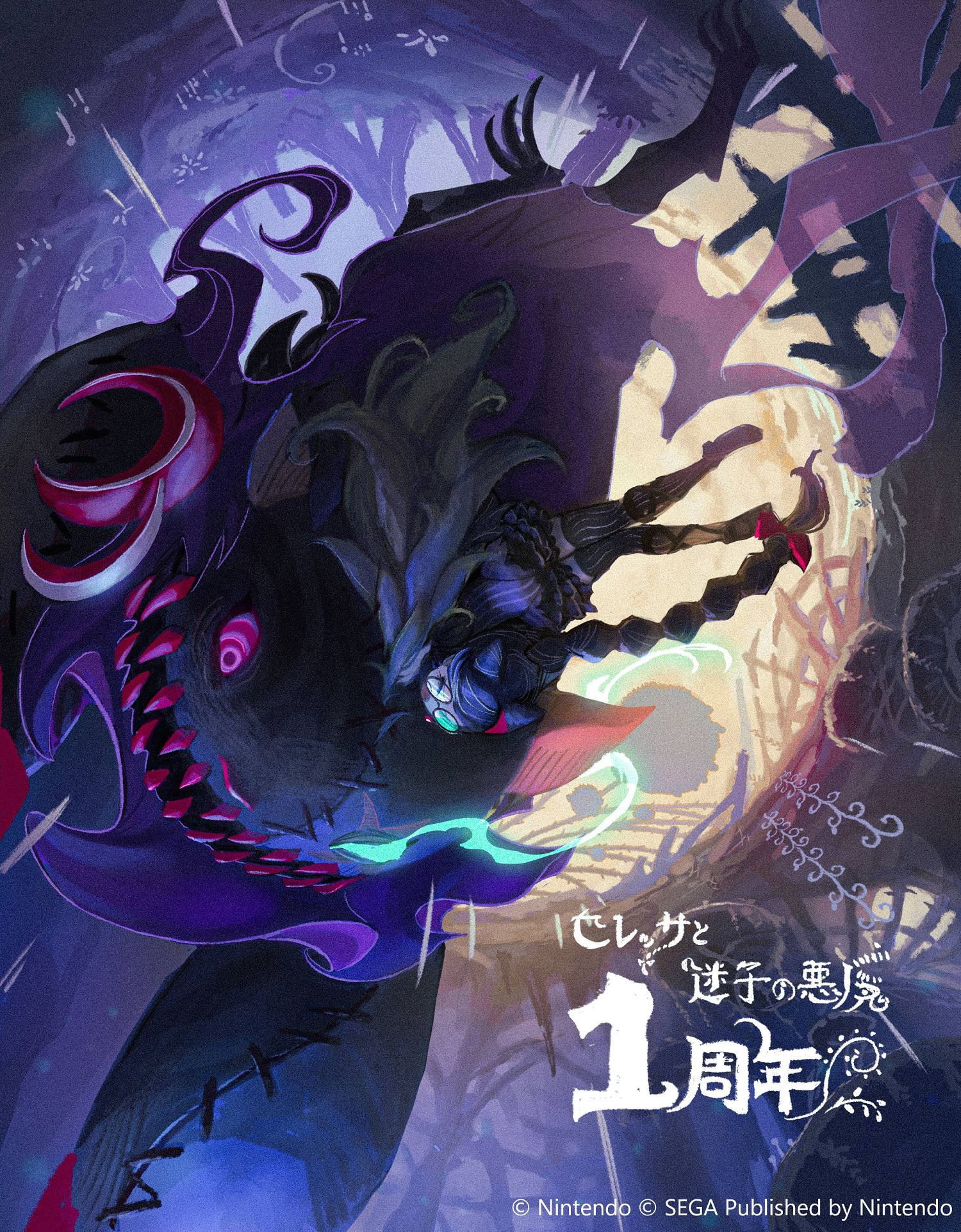 《魔兵驚天錄起源》一周年!官方分享多張藝術插圖! 《魔兵驚天錄起源》一周年!官方分享多張藝術插圖!