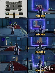 崩壞星穹鐵道屠場支線任務寶箱全收集攻略