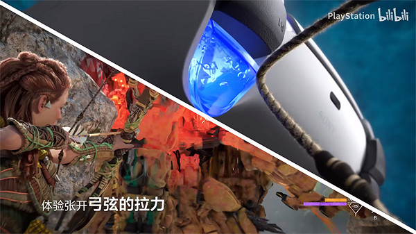 《地平線：西域禁地》國行版PS5創新遊戲體驗預告公布