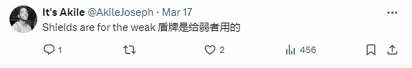 《星刃》肉色戰衣會增加遊戲難度 網友：它是值得的！