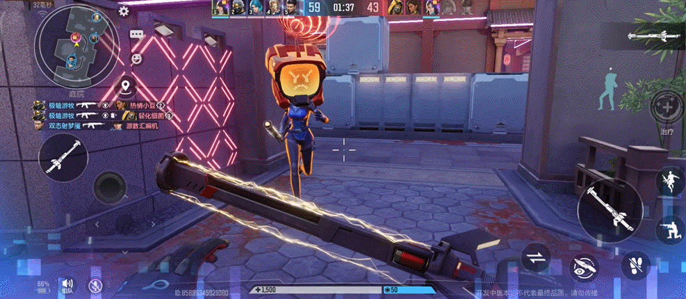 實測:網易打磨了四年的《天啟行動》,玩起來到底怎樣? 實測:網易打磨了四年的《天啟行動》,玩起來到底怎樣?