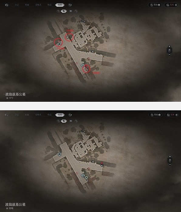 《奇喚士》波翁茲基公墓地標位置介紹