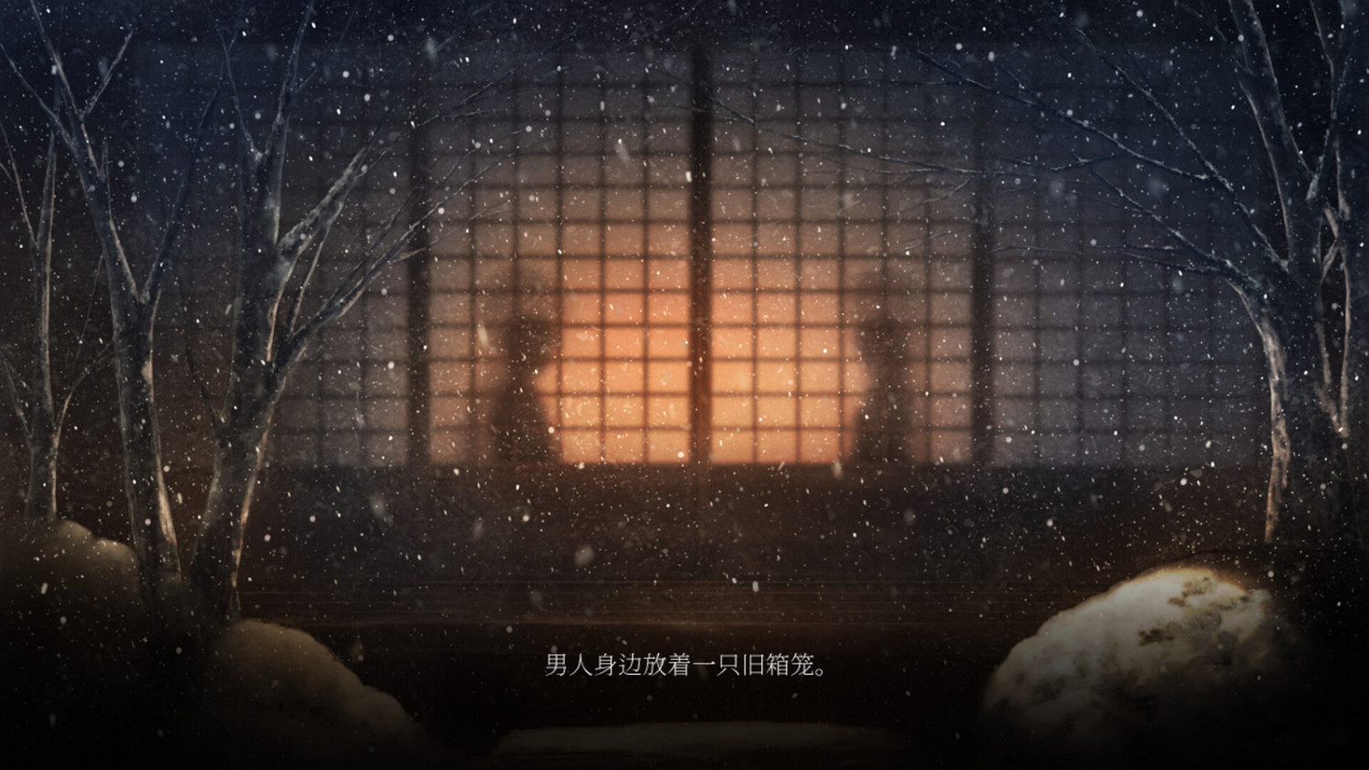 《殼之少女》續作《虛之少女》4月19日發售 支援中文