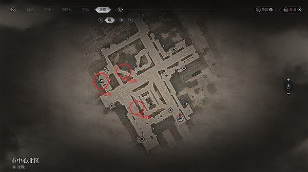 《奇喚士》市中心北區地標分享