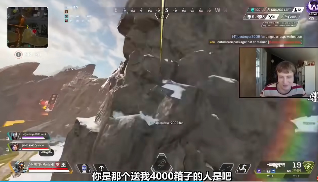 全世界最強的“掛狗”,騎在EA頭上拉了坨大的 全世界最強的“掛狗”,騎在EA頭上拉了坨大的