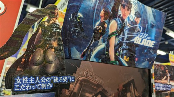 《星刃》與《尼爾》同貨架展示:以女主背影為焦點! 《星刃》與《尼爾》同貨架展示:以女主背影為焦點!