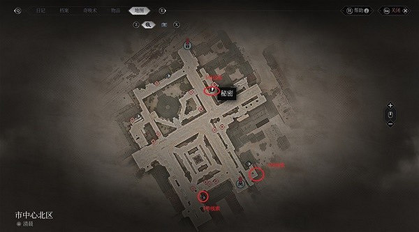 《奇喚士》市中心北區地標分享