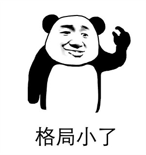 《潛龍諜影5:原爆點》是小島與科拿米分道揚鑣的開始 《潛龍諜影5:原爆點》是小島與科拿米分道揚鑣的開始