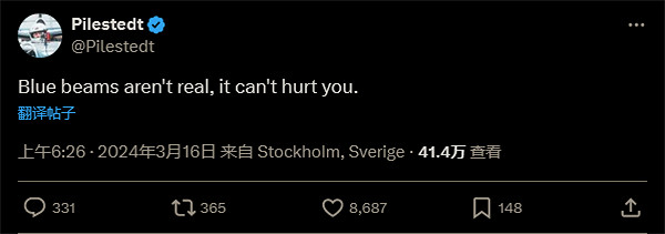 光能族將來有可能在《絕地戰兵2》登場 總監再次否認傳聞