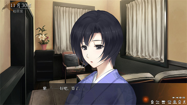 《殼之少女》續作《虛之少女》上架Steam 4月19日發售