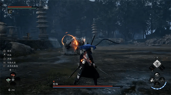 唐代背景魂類動作遊戲《風起洛陽》實機展示影片公布 唐代背景魂類動作遊戲《風起洛陽》實機展示影片公布