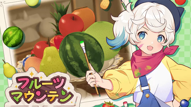 《水果山》登陸Steam 仿西瓜遊戲新遊玩法新穎 《水果山》登陸Steam 仿西瓜遊戲新遊玩法新穎