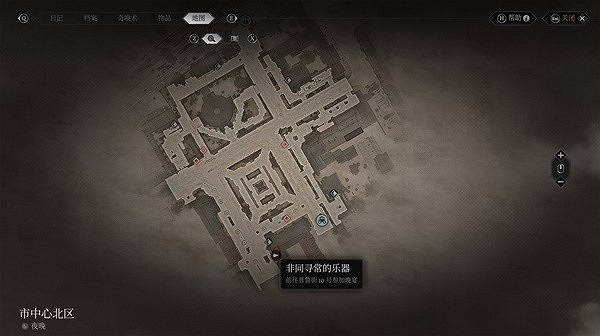 《奇喚士》市中心北區地標分享