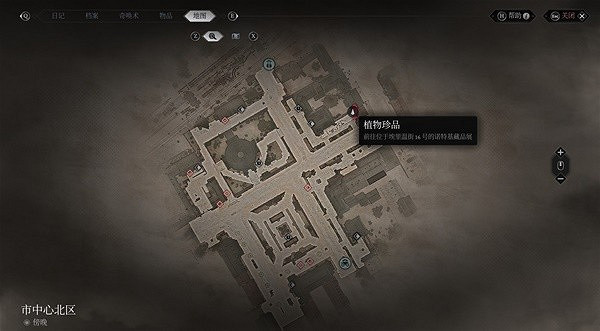 《奇喚士》市中心北區地標分享