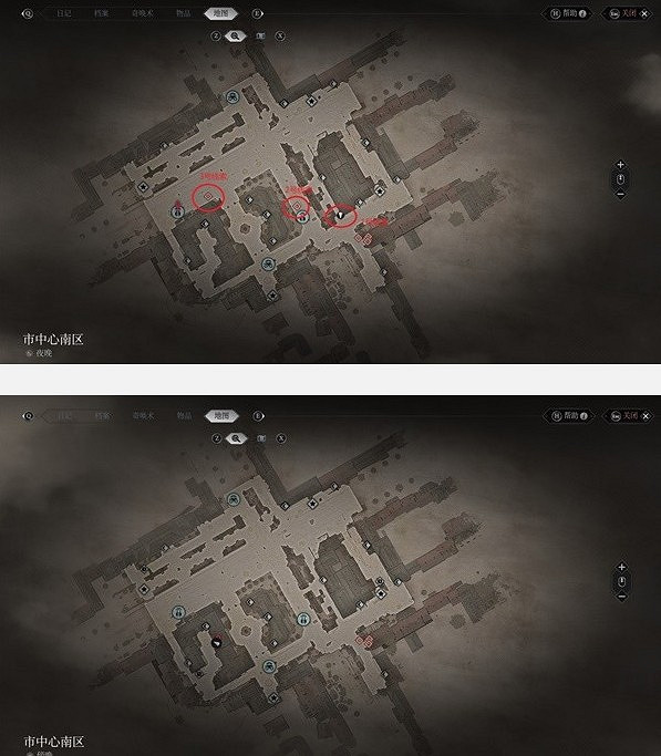 《奇喚士》市中心南區地標分享