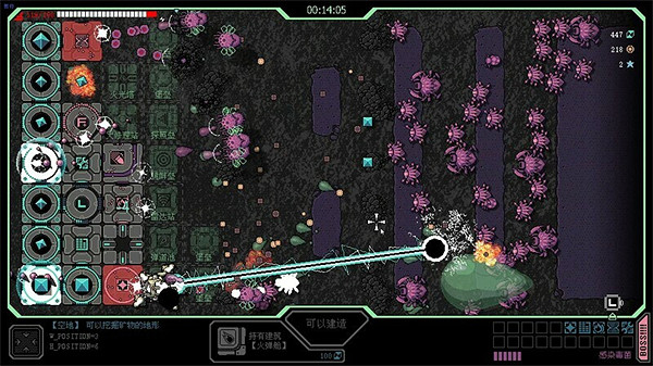 《開炮吧長官：序章》上架Steam 2024年4月正式發售