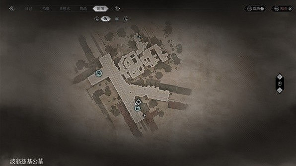 《奇喚士》波翁茲基公墓地標位置介紹