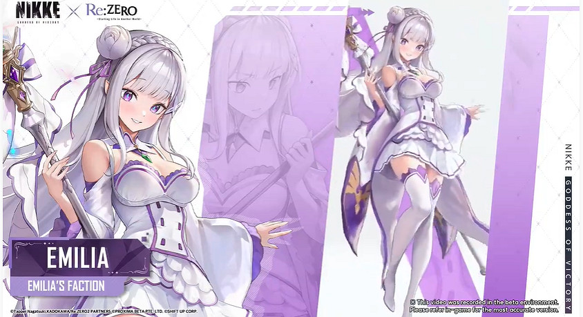 這姿勢誰頂得住!《妮姬:勝利女神》愛蜜莉雅動作展示 這姿勢誰頂得住!《妮姬:勝利女神》愛蜜莉雅動作展示