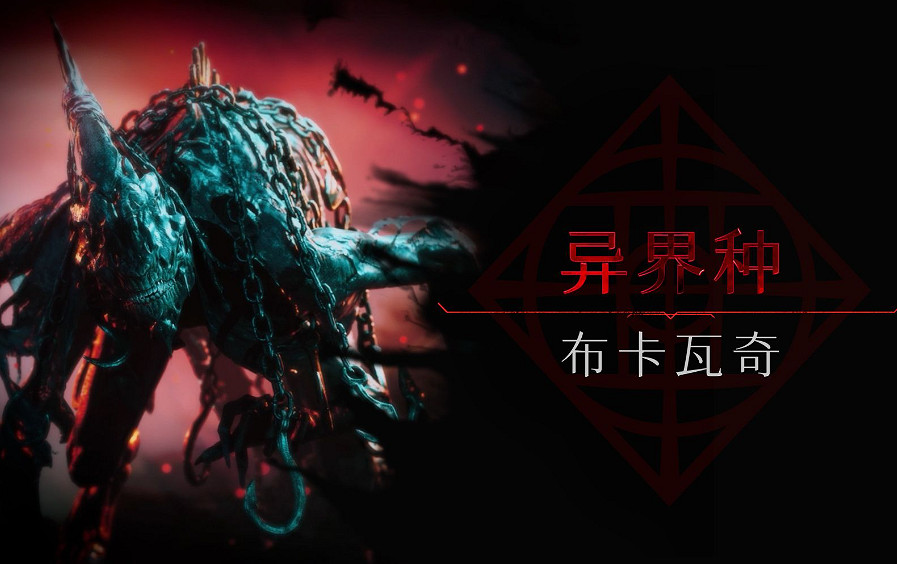 《奇喚士》上架時間介紹