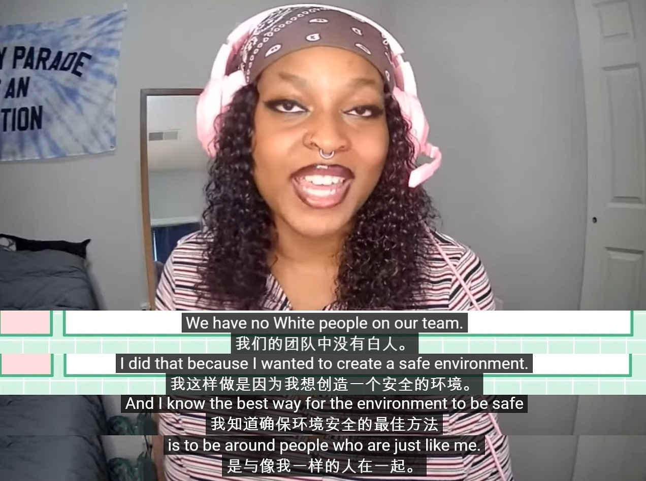 Sweet Baby這樣的垃圾公司還能在遊戲行業裡混多久? Sweet Baby這樣的垃圾公司還能在遊戲行業裡混多久?