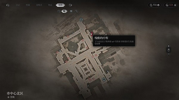 《奇喚士》市中心北區地標分享