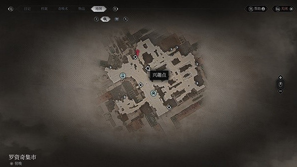 《奇喚士》羅資奇集市地標分享