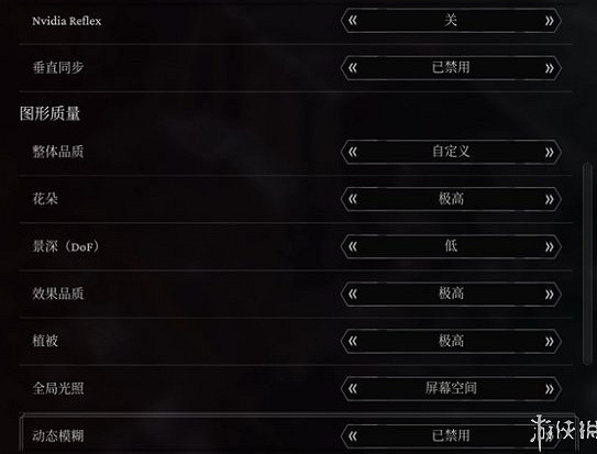 《奇喚士》畫面設定推薦