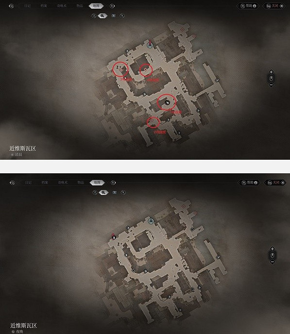 《奇喚士》近維斯瓦區地標分享