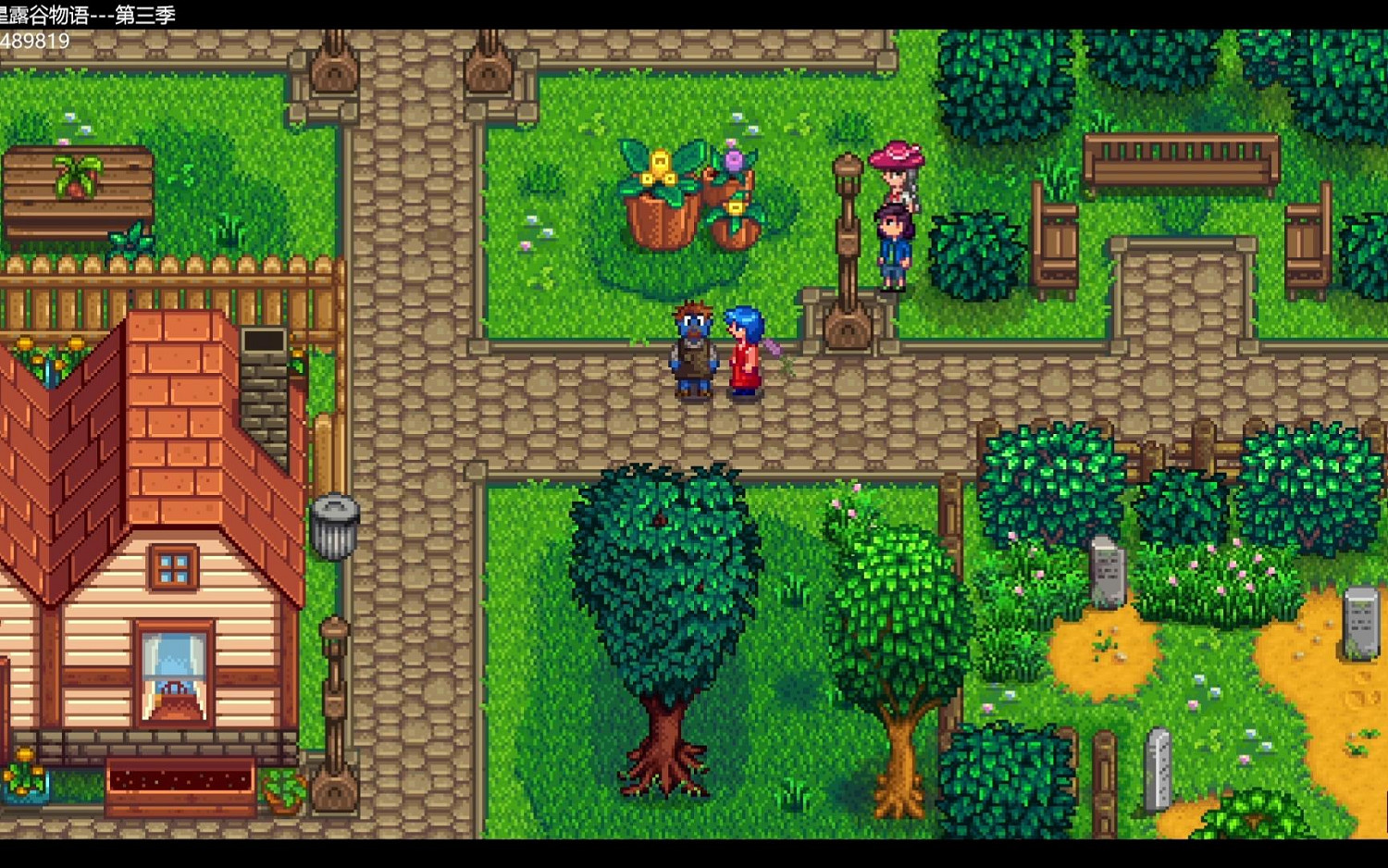 《星露谷物語》1.6版本更新上線：新增多項節日活動等