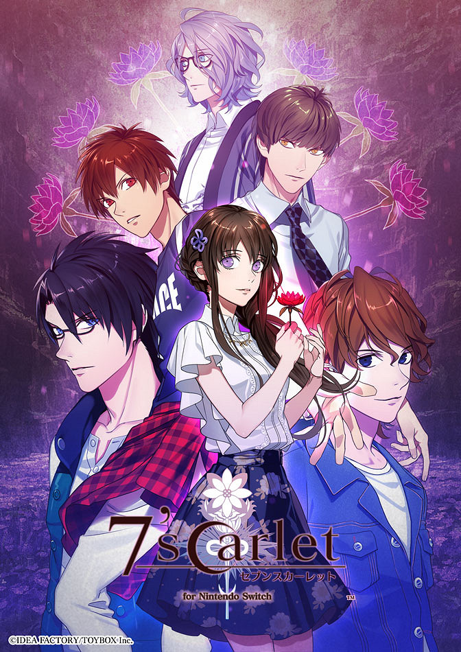 乙女向推理冒險名作《七罪緋紅》確定7月11日登陸Switch 乙女向推理冒險名作《七罪緋紅》確定7月11日登陸Switch