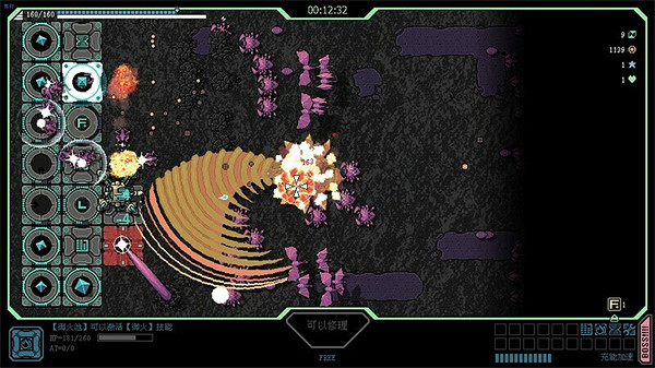 《開炮吧長官：序章》上架Steam 2024年4月正式發售