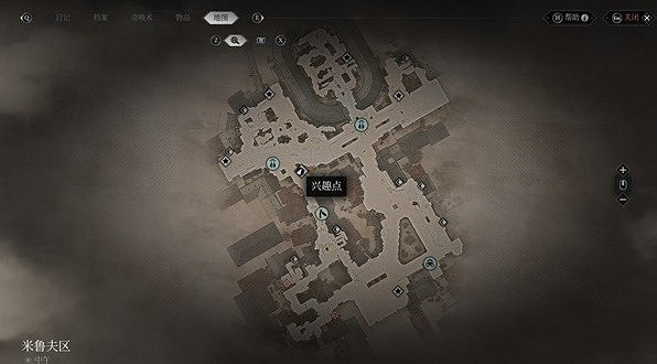 《奇喚士》米魯夫區地標分享