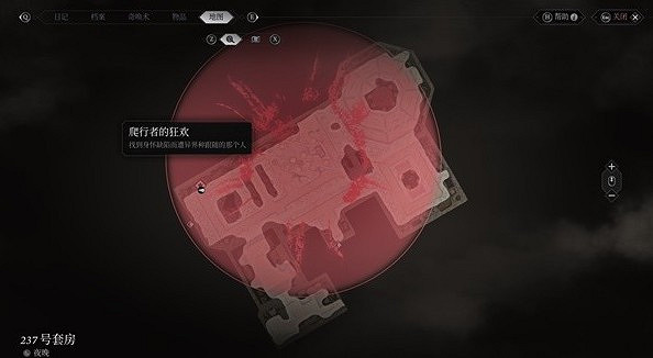 《奇喚士》市中心南區地標分享