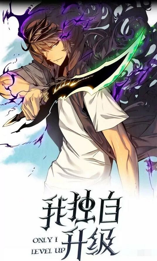 熱門動漫改編ARPG遊戲《我獨自升級:ARISE》開啟事前預約 熱門動漫改編ARPG遊戲《我獨自升級:ARISE》開啟事前預約