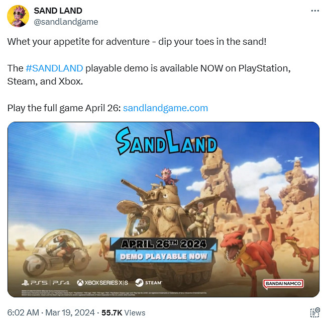 晚報:PS5 Pro開發套件獲批!《龍之信條2》解鎖時間 晚報:PS5 Pro開發套件獲批!《龍之信條2》解鎖時間