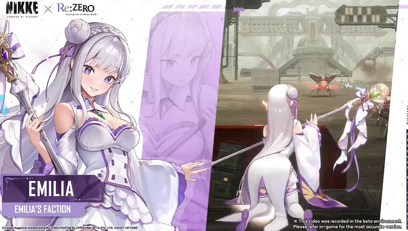 這姿勢誰頂得住!《妮姬:勝利女神》愛蜜莉雅動作展示 這姿勢誰頂得住!《妮姬:勝利女神》愛蜜莉雅動作展示