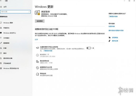《奇喚士》dx12報錯解決方法