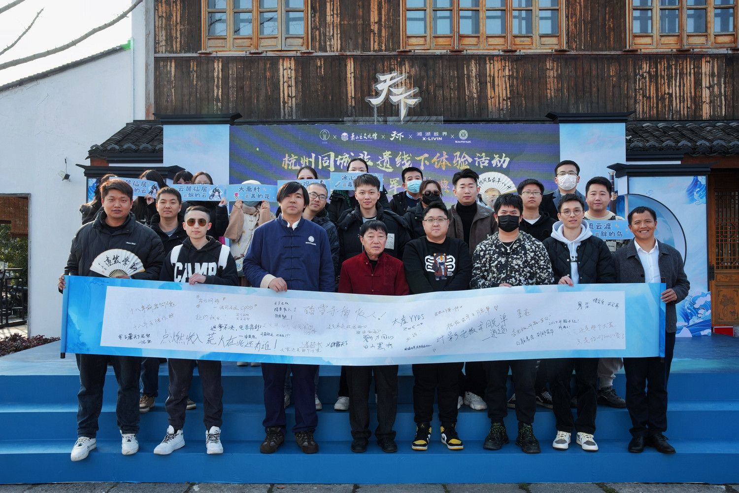 “神劍”拉開非遺體驗大幕,《天下3》助力傳統文化的賡續與傳承 “神劍”拉開非遺體驗大幕,《天下3》助力傳統文化的賡續與傳承