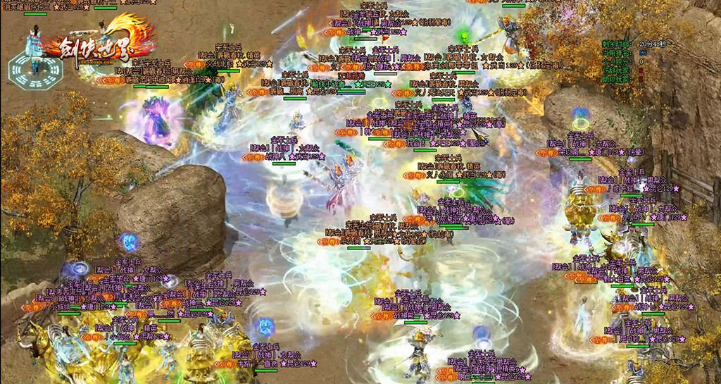 《劍俠世界端遊》開年資料片“神兵降臨”今日上線! 《劍俠世界端遊》開年資料片“神兵降臨”今日上線!