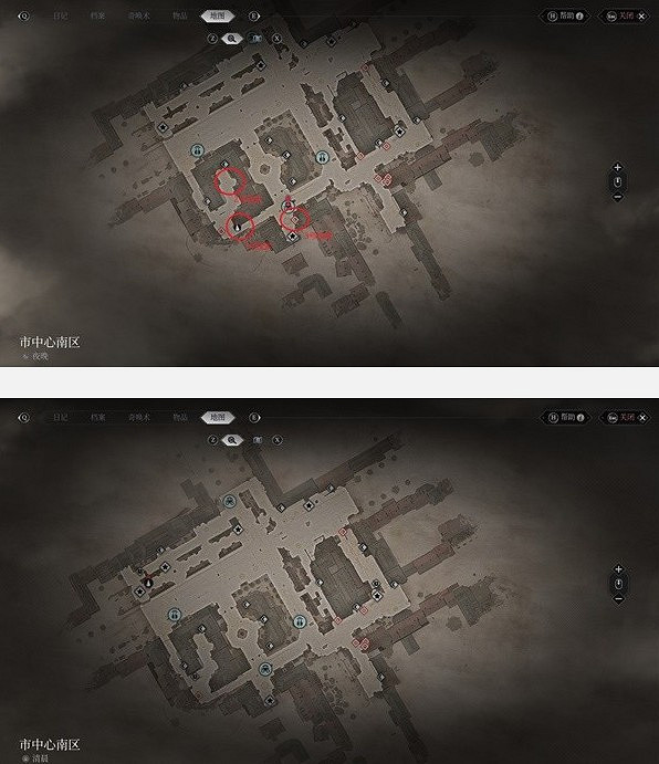 《奇喚士》市中心南區地標分享