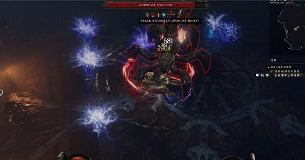 《最後紀元》遠古森林位置介紹 《最後紀元》遠古森林位置介紹